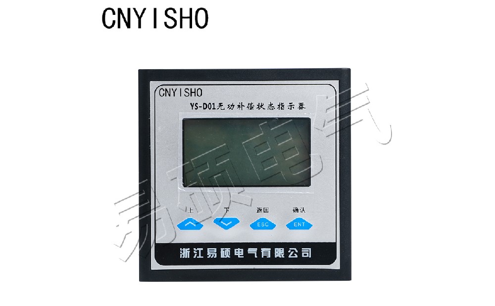 無功補償控制器.jpg 無功補償控制器.jpg