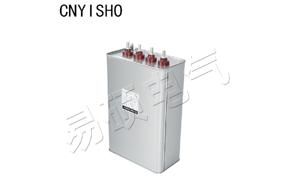 電力電容器.jpg 電力電容器.jpg