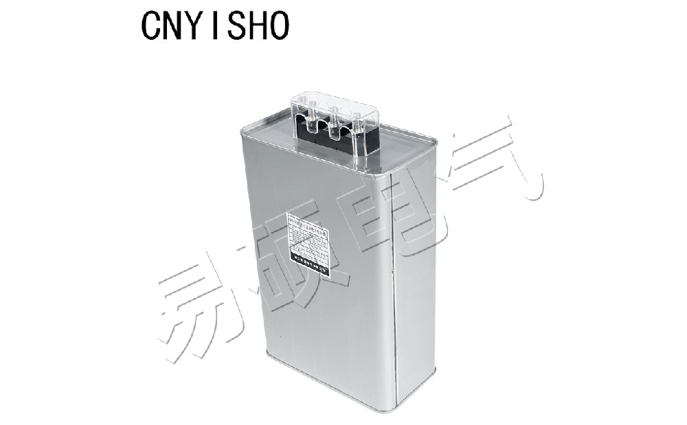 電力電容器.jpg 電力電容器.jpg