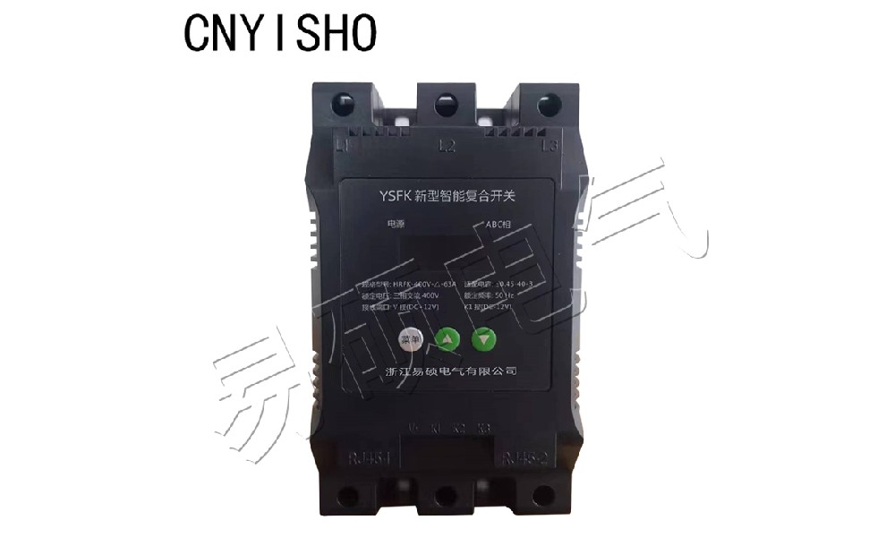 復合開關.jpg 復合開關.jpg