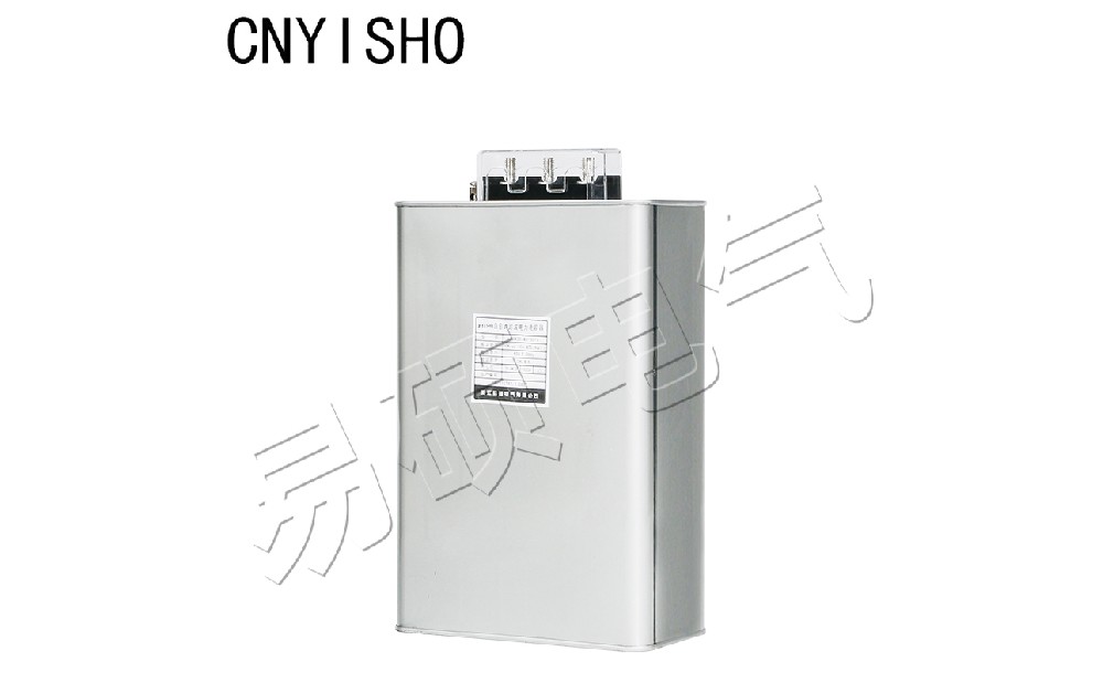 低壓電力電容器.jpg 低壓電力電容器.jpg