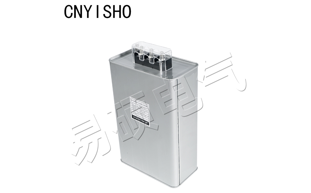 電力補償電容器.jpg 電力補償電容器.jpg